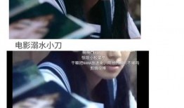 女主吃瓜的娱乐圈文,女主吃瓜成瘾，揭秘明星背后的秘密