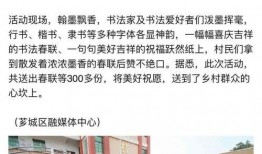 漳州最新爆料新闻报道网,揭秘漳州城事背后的惊人真相